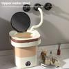 1 Set Foldable Mini Washing Machine Low Noise Energy-saving Compact Size Underwear Socks Clothes Small Washer Bathroom Supplies