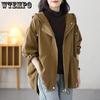 Coat for Women Plus Size Autumn Hooded Loose Casual Large Pocket Jacket Versatile Slim Long Sleeve Zipper Windbreaker