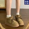 Small Man Thick-soled Heightening Lace-up 2024 Winter New Versatile Large Cotton Shoes Warm Velvet Thickened Snow Boots Women