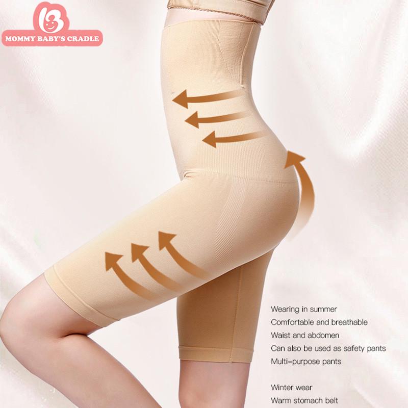 Plus Size Body Shaper Slimming Pants Underwear Women Control Panties Underwear Shapewear Belt Tummy