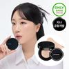 . Zero Gravity Cover Up Cushion 12g SET (+Refill)