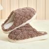 Winter Turtle Shell Cotton Slippers Women's New Indoor Home Home Home Non-slip Warm Plush Slippers Men's