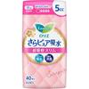 Laurier Sarapure Super Absorbent Slim 5cc 40sheets Sara Pure Light Incontinence Please Replace It As Needed. Sara Pure