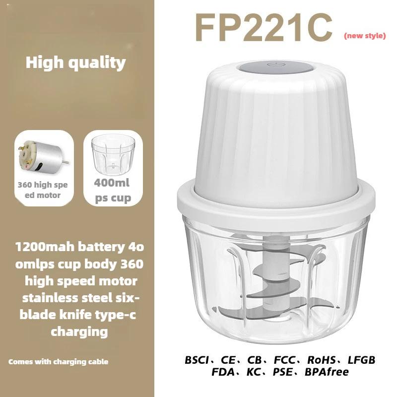 Electric Garlic Beater Kitchen Cross-border Garlic Beater Garlic Beater Automatic Complementary Food Meat Grinder