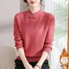 Middle-aged Elderly Women's Autumn Winter New Knitted Base Shirt Half Turtleneck Plus Velvet Thickened Sweater Fashion Top