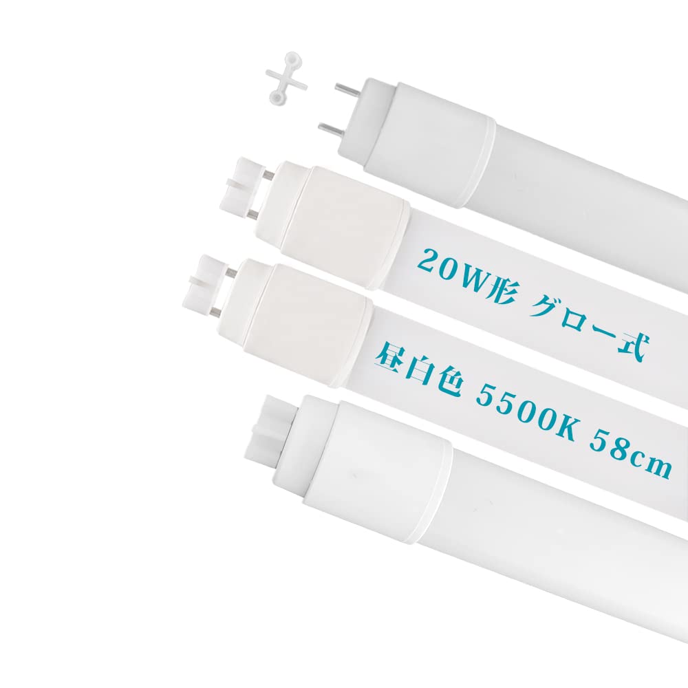 20W LED Fluorescent Light Bulb, Straight Tube, Glow-Style Base, 58cm, Dual-Powered, 5500K Daylight White, G13 T8, Wide Beam, 270° Beam Angle, 950LM,