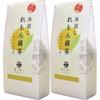 Chasandaiichi Irodori Series Cold Brew Lemon Green Tea, 5g X 5p Tea Bags X 2