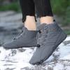 Refers To Outdoor Sports Cotton Shoes, Men's and Women's Velvet Warm Boots, Wear-resistant Non-slip Snow Boots, Winter Thickened Couple Shoes