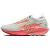 New React Pegasus Trail 5 Gore Tex Light Silver Light Wild Mango Vintage Coral Hyper Crimson FQ0908-004