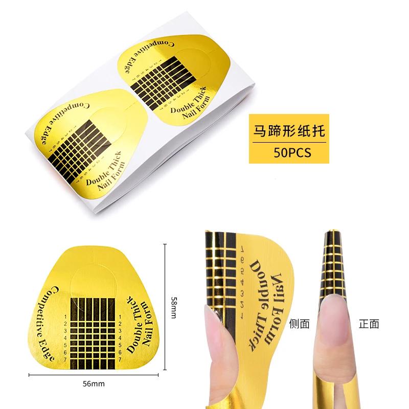 50/100Pcs French Nail Form Tips Acrylic UV Gel Extension Curl Form Nail Gel Sticker Art Guide Mold Manicure Stencil Acrylic Tool