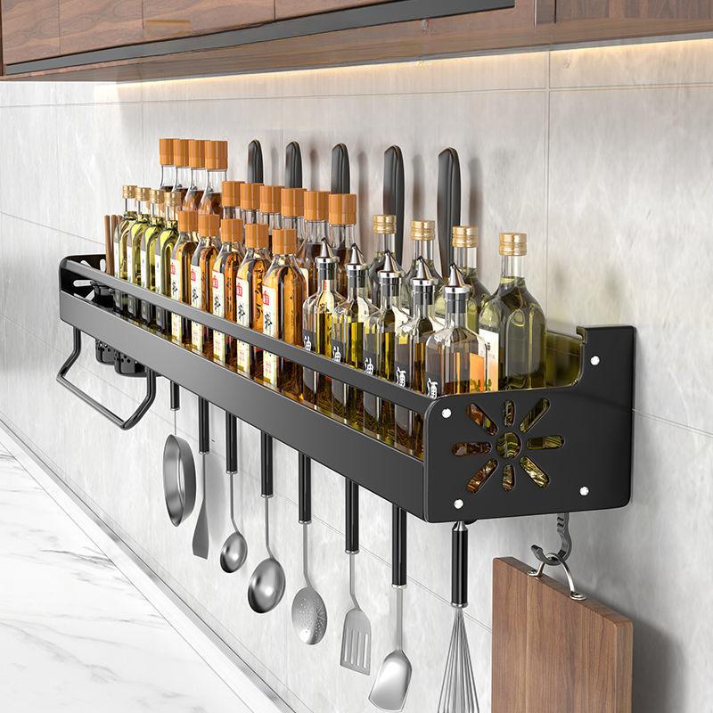 Kitchen Organizer Shelf Wall-mounted Spice Storage Rack Kitchen Knife Holder Wall Seasoning Chopstick Spoon Shovel Storage