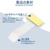 Parking Ticket Holder 5pcs No Punch with Adhesive Back,Easy To Install Transparent Color Ticket