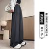 Lulu White Sweatpants Women's Spring and Autumn New Small Wide-leg Lazy Wind Straight Casual Pants