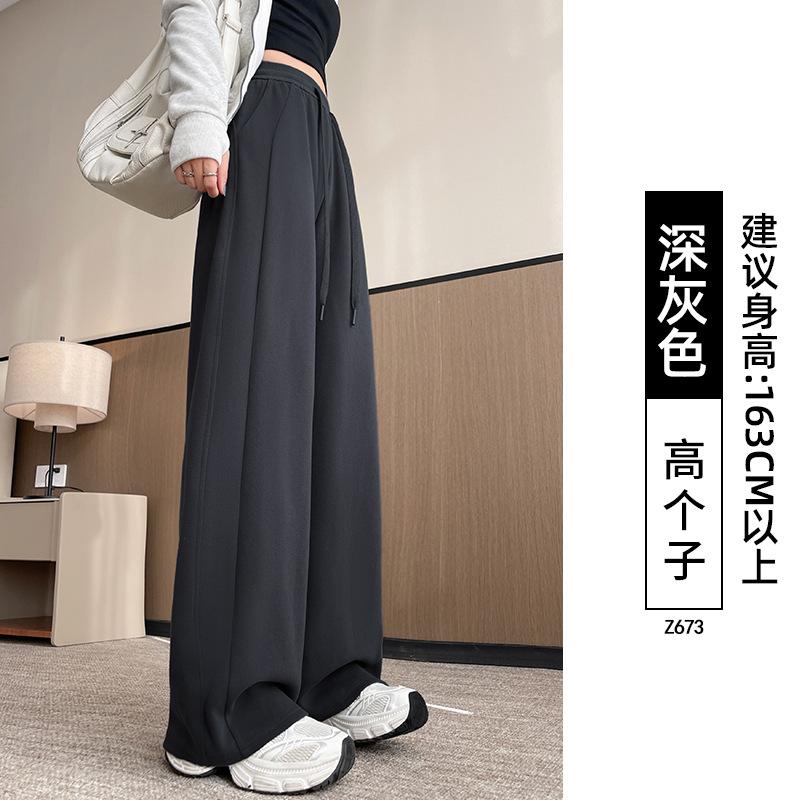 Lulu White Sweatpants Women's Spring and Autumn New Small Wide-leg Lazy Wind Straight Casual Pants