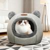 Милая кошачья пещера-кровать Уютная лежанка для питомца с ушками медвежонка Нескользящее дно