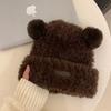 Cute Bear Ears Knitted Hat Children's Autumn and Winter New Soft Waxy Plush Big Head Circumference Warm Bag Head Wool Hat