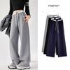 Grey Double Color Waist Sports Pants Women's Spring Autumn Casual Straight Leg Sweatpant Spliced Elastic Waistband Wide Leg Pants