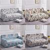 Floral Printed Sofa Cover Stretch Spandex Sofa Skirt Covers Elastic Removable Couch Slipcovers For Living Room