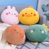 Cute Cartoon Big Head Pillow Sago Bubble Animal Nap Pillow Soft and Cute Ball Girl Sleeping Pillow Plush Toy