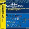 LP Record AURELE NICOLET,CHRISTIANE JACCOTTET - J.s.bach Musikalisches Opfer, Bwv10 OZ7158ND DENON Japan Obi Classical Used
