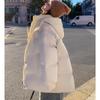 Thickened Bread Jacket for Women Loose and Warm Gentle Short Cotton Coat