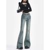 Women's 2024 Retro High-Waisted Frayed Flare Jeans – Slim-Fit, Stretchy, Micro-Flare Long Pants for Spring and Autumn.