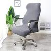 Diamond Pattern Stretch Office Chair Cover - Thickened Jacquard, Solid Color, Full Decorative Protection for Home or Office Chairs.