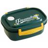 Easy & Light Bento Box, Medium, Microwave-Safe, 550ml, Snoopy Sealable Storage Container, Peanuts XPM4-A
