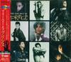 CD PRINCE - The Very Best Of Prince WPCR22027 Warner Bros. Re 2003 Japan Soul/Funk Used