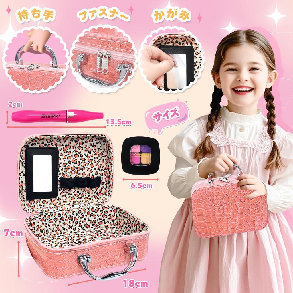 VBACALA Makeup Pretend No 12PCS Makeup Makeup Dresser Makeup Pretend Christmas Pink Toys, Play, Color, Toys, Set, Girls, Toys, Bag, Play, Present,