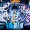 Blue Giant - SHM-CD