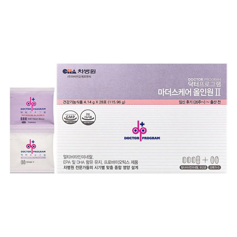 Cha Hospital Doctor Program Mother’s Care All-in-one Iron Supplement for Pregnant Women In the Second Trimester of Pregnancy, Level 2, 92.96g, 1 Unit