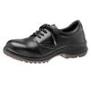 Premium High Verde Safety Shoes JIS Standard Short Shoes Lace Regular Work Wide Toecap LPM210 Black Cm [Midori Anzen] Women's Anti-slip 23.0