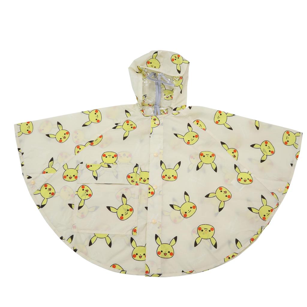 Pikachu Raincoat for Rain Free Size [Monpoke] Children, Poncho, Pocketable, 80cm, 90cm, 95cm, Kids, Beige,