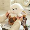 Milk Tea Dog Doll Cute Puppy Doll Animal Plush Toy Girl Sleeping Pillow Comforting Rag Doll