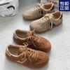 Autumn New Retro Casual Shoes Women's 2024 Versatile Maillard Soft-soled Casual Board Shoes Thick-soled Color Matching Sports Shoes