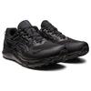 New Asics Gel Sonoma 7 Gtx Black Carrier Grey 1011B593-002