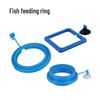Anti-Pollution Floating Aquarium Feeder Ring - Automatic Fish Food Dispenser