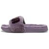 Leadcat 2.0 Fuzz Slide Pale Plum Women Sneakers Purple Midnight-Plum 387313-16