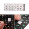 Layout Laptop PVC Waterproof Keyboard Stickers Russian Letters Cover Sticker Notebook Keypad