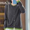 IHUASU Patchwork Wool Knitted Cardigan Women's Spring and Autumn Simple Versatile Bottoming Shirt Jumper Coat