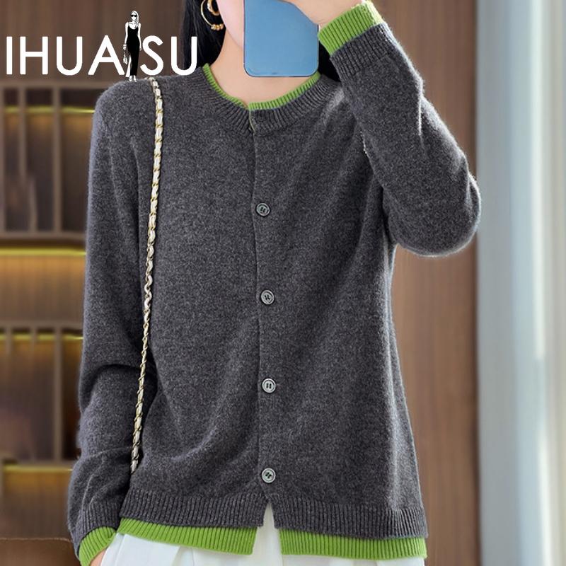IHUASU Patchwork Wool Knitted Cardigan Women's Spring and Autumn Simple Versatile Bottoming Shirt Jumper Coat