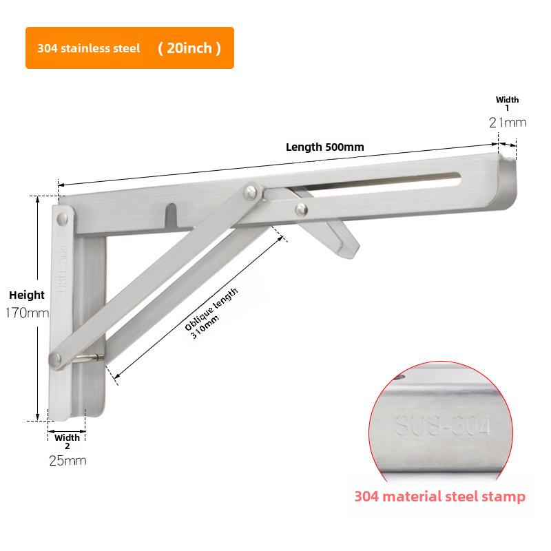 Dinite Stainless Steel Folding Shelf Bracket