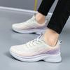High Quality Flying Woven Sports Casual Women's Shoes Ultra-lightweight Running Shoes Women's Non-slip Fashionable Shoes