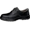 Electrostatic Safety Shoes JIS Standard Short Shoes Shock Absorption MW210 Electrostatic Black Cm 3E [Midori Anzen] Anti-Slip Anti-Trip 27.5