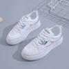 Korean Women's Sports Shoes - White Shoes, Thick Soled Women's Flat Shoes, Fashionable Student Casual Walking Shoes
