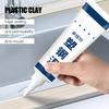 60/150ml Plastic Steel Mud Waterproof Glue Anti-mould Kitchen and Bathroom Epoxy Resin Leak Toilet Plugging and Caulking Sealant