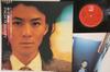 LP Record KATSUHIKO NAKAGAWA - From Puberty K12524PROMO ELEKTRA 1986 Japan Obi Japanese Pop/Rock Used