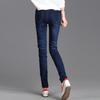 Fashion Women Loose High Waist Casual Jeans Elastic Waist Pencil Pants Plus Size