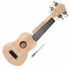 GLEOOD DIY Ukulele Craft Kit, Handmade Musical Instrument, DIY, Elementary School Students, Independent Study